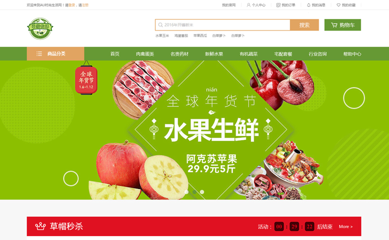 软件开发：行业变革的推手