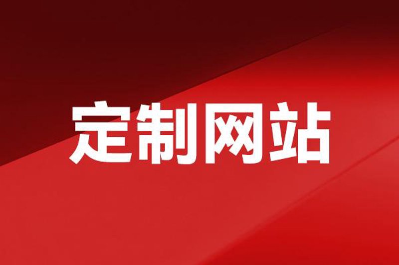 小程序开发：在移动时代搭建快速入口