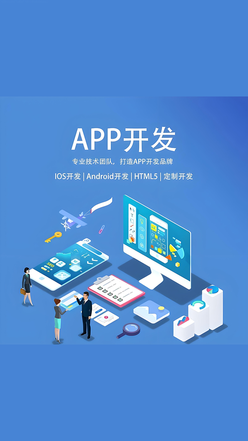 苏州网站建设：紧跟数字时代步伐